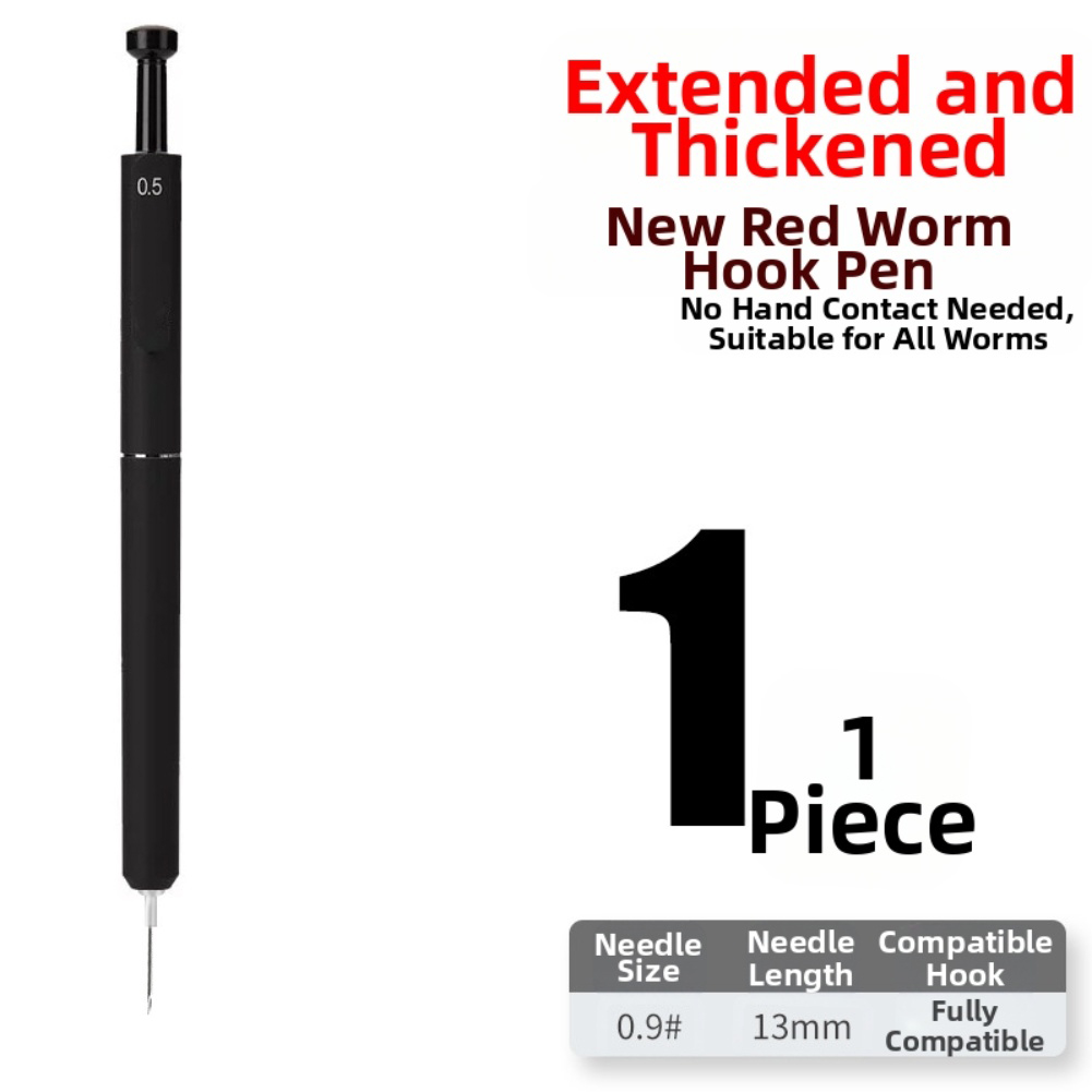 Red worm baiting device for fi - مراجعة Fishing Hook Size وسعره