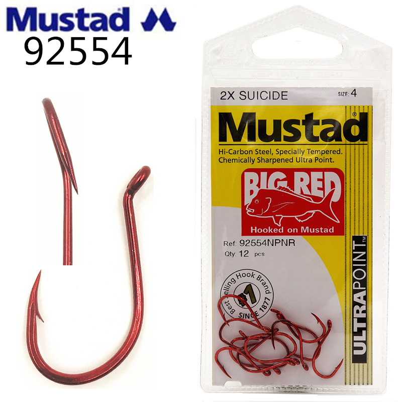 Original Mustad Sea Fishing Ho - مراجعة Fishing Hook Barbless وسعره