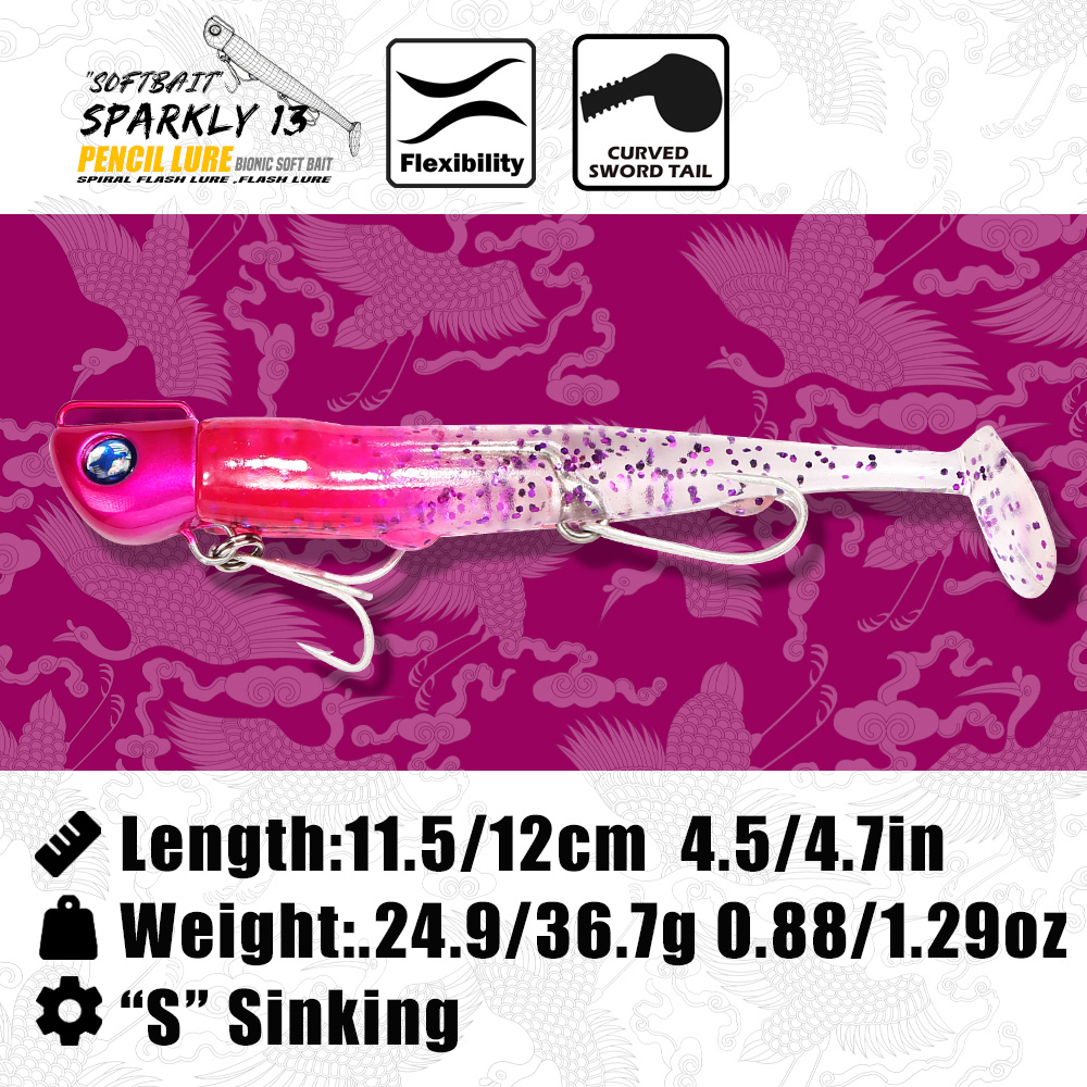 B&U Jighead Pencil Soft Fishin - مراجعة Fishing Hook Treble وسعره