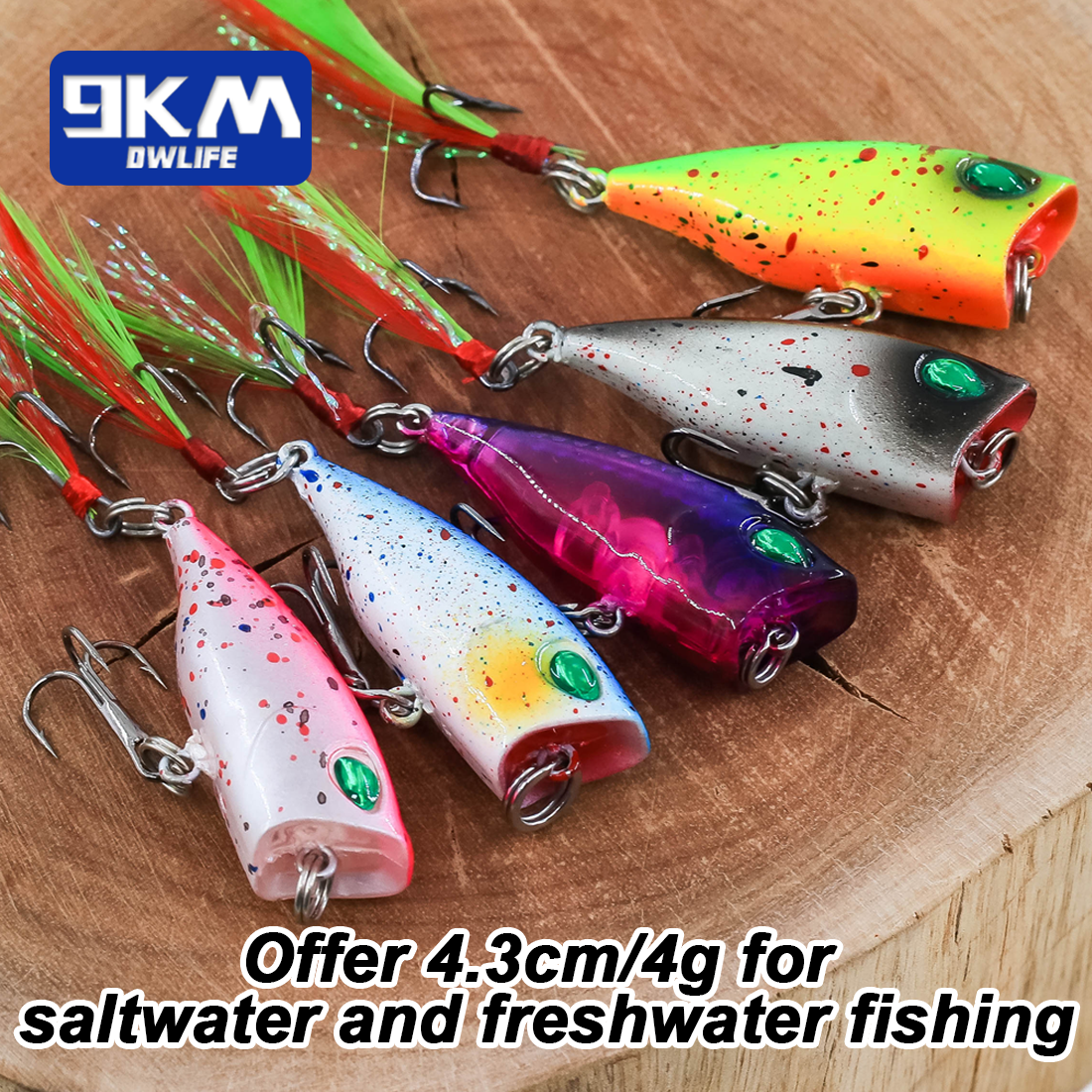 Minnow Lures Popper Set Crankb - مراجعة Fishing Hook Treble وسعره